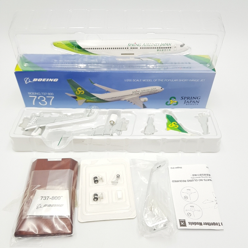 ☆春秋航空日本 SPRING JAPANモデルプレーン B737 250