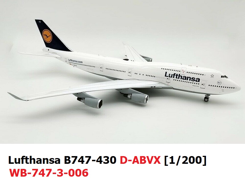 ルフトハンザドイツ航空 B747--400 JFox 1/200-