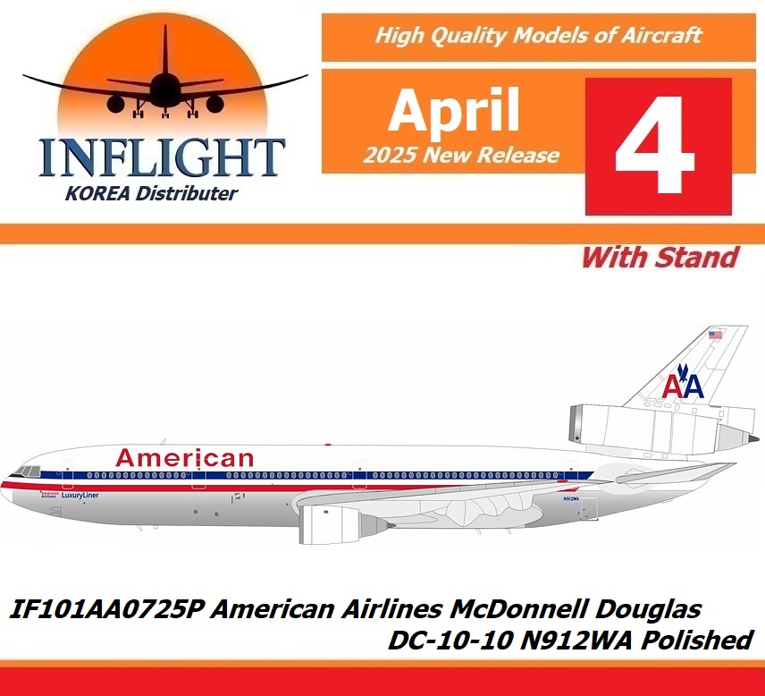 747a859c58fe3df99da3a7f83479df2d_1743741976_9669.jpg