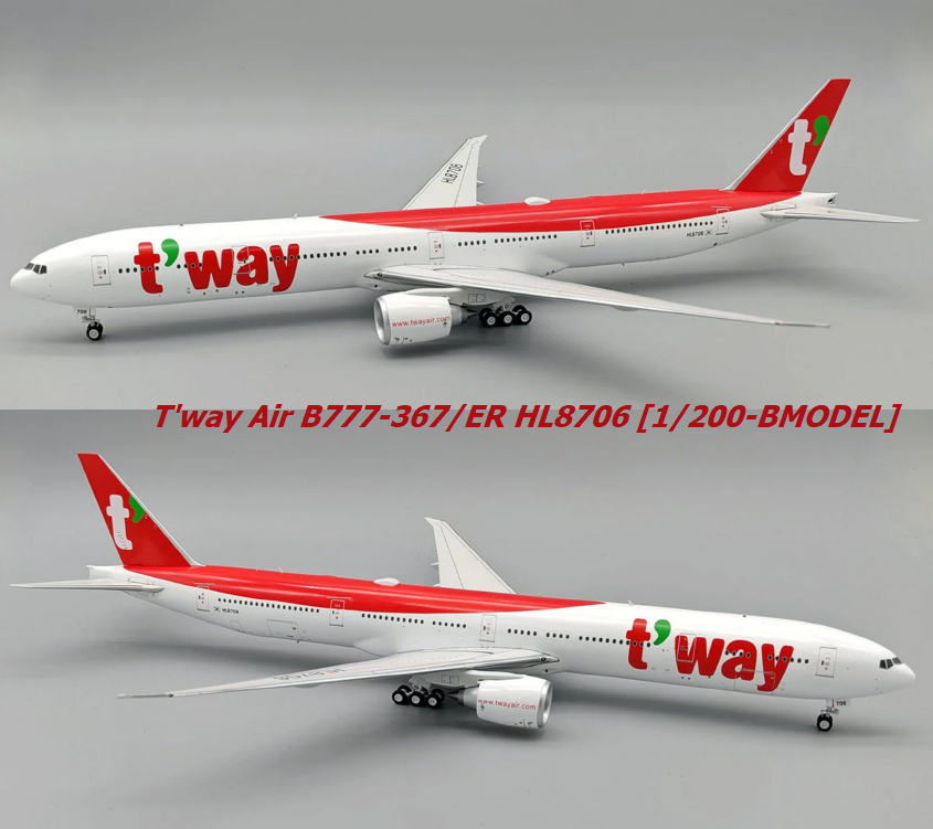 da800c9397171908c50cc47a082a8470_1750719275_2068.png
