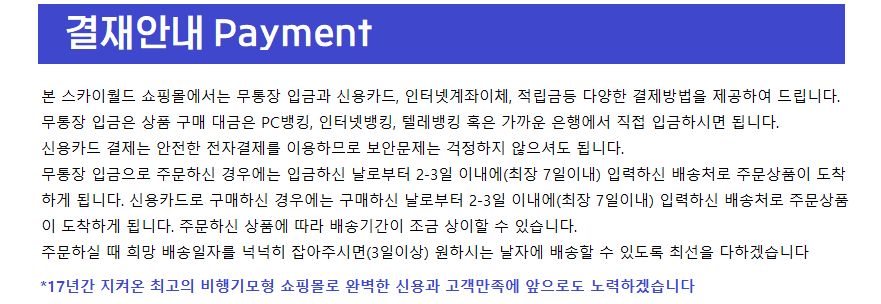 1a2182be3496e31424cdbf090fa817a4_1751849665_6952.png