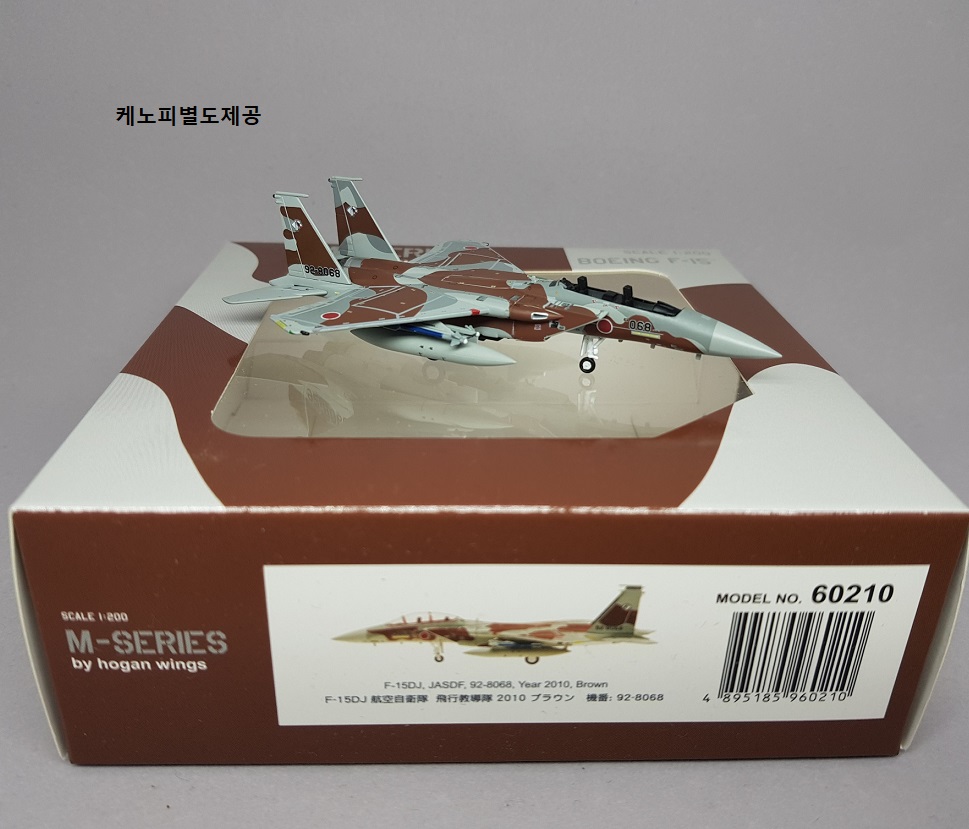 747ca086eee6fc6feb6007b16bb9ff76_1751955858_5432.jpg