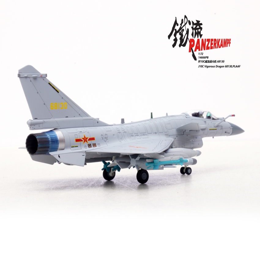 49f264055975f1b12db3ae07858689e3_1786787790_5902.jpg
