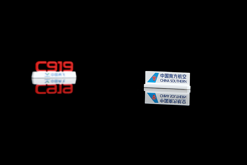 d235ec8f2e18bb7ab55fa937c2825b17_1787890797_7509.jpg