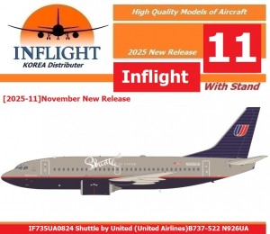 이미지 상세보기